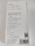 得力（deli）螺絲刀套裝33合一筆記本拆機(jī)工具全套精密十字一字六角梅花多功能 曬單實(shí)拍圖