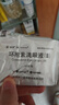 茲潤  環(huán)孢素滴眼液(Ⅱ）0.4ml*5支*6板/盒 曬單實(shí)拍圖