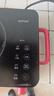 蘇泊爾（SUPOR）電陶爐煮茶電磁爐家用新型電磁爐灶電池爐2200W大功率低音輻射火鍋圍爐煮茶爐C22-CS03A國家補貼 曬單實拍圖