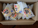 港榮蒸蛋糕淡糖450g小面包蛋糕點(diǎn)早餐餅干休閑西式糕點(diǎn)純蛋糕甜品禮品 曬單實(shí)拍圖