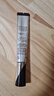 怡麗絲爾（ELIXIR）眼唇霜22g 2代純A小金管A醇眼霜淡化細(xì)紋提拉緊致新年禮物 曬單實拍圖