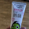babycare【高效防蛀】?jì)和瘖W拉氟牙膏1-6歲分齡含氟幼兒寶寶草莓口味45g 曬單實(shí)拍圖