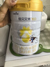 佳貝艾特（Kabrita）悅白嬰幼兒配方羊奶粉 3段(1-3歲)800克 天然A2蛋白 曬單實拍圖