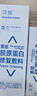 可預(yù)重組膠原蛋白修復(fù)敷料R型50g 敏感肌醫(yī)美術(shù)后皮炎濕疹皮膚干燥 曬單實拍圖