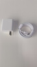 【JD快遞】120W超級快充適用華為 Nova9/10/11/12Pro充電器10A華為mate50160充電頭P60/70充電器 【120w充電器+2米6A超級閃充線(xiàn)】 曬單實(shí)拍圖