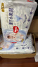 好奇（Huggies）金裝紙尿褲L132片(9-14kg)尿不濕【速干不易紅】 曬單實拍圖