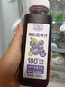 1號(hào)會(huì)員店 hpp有機(jī)藍(lán)莓汁NFC無(wú)添加純果汁果蔬汁水飲品冷飲料260ml*8整箱裝 曬單實(shí)拍圖