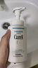 珂潤（Curel）保濕潔顏泡沫300ml 弱酸性潔面氨基酸洗面奶 敏感肌適用 男女通用 曬單實(shí)拍圖
