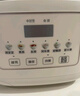 美的（Midea）電飯煲電飯鍋小型3升2-3人前置大屏面板24小時(shí)預約多功能壓力家用智能電飯煲FB30Q1-406K 曬單實(shí)拍圖