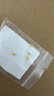 吾皇老金黃金小金珠足金999古法DIY配件散珠金珠轉運珠送禮佳品 約0.27g 曬單實(shí)拍圖