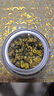 杞里香 胎菊80g 菊花茶葉花草茶杭白菊花蕾枸杞金銀花決明子茶泡水養(yǎng)生 曬單實拍圖