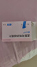 【原研進(jìn)口】順爾寧 孟魯司特鈉咀嚼片 4mg*5片/盒 曬單實(shí)拍圖