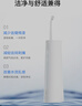 華為智選力博得智能沖牙器洗牙器水牙線 鴻蒙智選家用立式便攜式牙齒沖洗器 200ML大水箱 七夕情人節(jié)禮物 曬單實(shí)拍圖