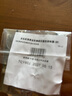歐萊雅金致臻顏花蜜膠原小蜜罐眼霜 5ml*2 （試用裝）中秋禮物 曬單實(shí)拍圖