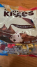 好時(shí) Kisses多口味糖果巧克力 500g 零食 婚慶喜糖 伴手禮 生日禮物女 曬單實(shí)拍圖