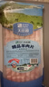 大莊園新西蘭羊肉片卷2斤【歐盟認(rèn)證】涮肉火鍋食材 冷凍羊肉羊肉卷 曬單實(shí)拍圖