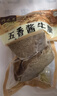 月盛齋 下酒菜 五香醬牛腱200g 曬單實(shí)拍圖