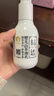 松達嬰兒身體乳寶寶護膚山茶油兒童身體潤膚乳秋冬嬰幼兒滋潤乳128g 曬單實(shí)拍圖