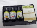 爺爺?shù)霓r(nóng)場有機核桃油牛油果油63ml*2瓶 涼拌熱炒禮盒 嬰幼兒寶寶輔食食譜 曬單實拍圖