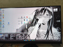 KOORUI科睿24.5英寸 260Hz高刷 Fast-IPS 硬件低藍(lán)光HDR400電競(jìng)亮度 1ms響應(yīng) 暗區(qū)突圍游戲電腦顯示器X5 曬單實(shí)拍圖