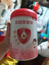 貝因美愛(ài)加3-6歲兒童成長(cháng)奶粉調制乳粉4段800g*6罐 含乳鐵蛋白 曬單實(shí)拍圖