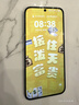 華為 nova 14  256GB 冰晶藍(lán) 后置多焦段質(zhì)感人像 鴻蒙AI 100W超級快充 華為手機(jī)【贈話費(fèi)券】國家補(bǔ)貼 曬單實(shí)拍圖