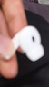 適用于A(yíng)irPodspro1/2/3/4單耳充電倉補配單倉單耳補配 AirPodsPro2左耳（L口） 原機【全新品質(zhì)】順豐速發(fā) 曬單實(shí)拍圖