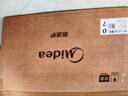 美的（Midea）微波爐家用小型20升轉(zhuǎn)盤加熱 智能菜單 一鍵解凍 殺菌電子除味 薄膜按鍵（M1-L213C） 曬單實拍圖