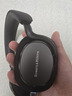 寶華韋健Px7S3新旗艦2025頭戴式藍牙耳機 HiFi音質(zhì)主動(dòng)降噪無(wú)線(xiàn)耳機 非Px7S2e升級教師節送禮禮物 玄鐵黑 曬單實(shí)拍圖