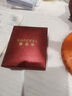 賽菲爾古法黃金吊墜女足金蓮韻八寶羅盤(pán)送女友 單吊墜 約4.15克 曬單實(shí)拍圖