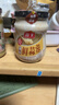 海天 蒜蓉醬 蒜泥醬 0添加防腐劑 鮮蒜蓉200g 火鍋蘸料 調(diào)味涼拌 曬單實(shí)拍圖