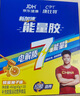 康比特加速能量膠 7重能量及電解質(zhì)珍膝版馬拉松蜂蜜柚子味45g*10支 曬單實(shí)拍圖
