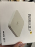 騰訊極光盒子6 8K智能網(wǎng)絡(luò )電視機頂盒 4+64G高配 千兆網(wǎng)口 高清HDR10+ 雙頻WiFi 藍牙語(yǔ)音遙控 曬單實(shí)拍圖