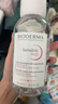 貝德瑪（BIODERMA）【情人節(jié)禮物】舒妍潔膚液明星同款卸妝水粉水500ml護(hù)膚品敏肌 曬單實(shí)拍圖