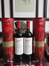 奔富（Penfolds）麥克斯MAX'S大師承諾 設拉子干紅葡萄酒 750ml禮盒裝 曬單實(shí)拍圖