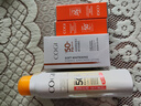 高姿【丁禹兮同款】美白防曬噴霧120ml+防曬乳50g防水防汗組合裝 曬單實(shí)拍圖