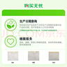 蒼蠅小子(1-15冊) Fly Guy And Buz英文原版進(jìn)口繪本 爆笑幽默橋梁書(shū)故事書(shū) 《紐約時(shí)報》暢銷(xiāo)書(shū) （7-12歲）藍思值270L-530L  小學(xué)教輔 曬單實(shí)拍圖