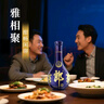 郎酒 青花郎 白酒 醬酒 53度 500ml*4 四瓶裝（新老包裝年份隨機(jī)） 曬單實(shí)拍圖