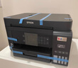 愛普生（EPSON）L6279商用墨倉式彩色無線多功能一體機(jī) 家用辦公（打印復(fù)印掃描 wifi/有線網(wǎng)絡(luò) 自動雙面 輸稿器） 曬單實(shí)拍圖