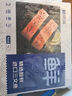 鮮京采 智利大西洋鮭魚(yú)三文魚(yú)段 凈重2斤 生鮮魚(yú)類(lèi)  曬單實(shí)拍圖