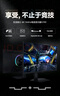 三星（SAMSUNG）4K 144Hz IPS1ms(GTG) HDR400 內置音箱 Tizen G70B 玄龍騎士 電競顯示器 27英寸 S27DG702EC 曬單實(shí)拍圖