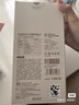 心相印卷紙/廚房用紙【肖戰(zhàn)推薦】75節(jié)*8卷紙巾食品接觸級（整箱銷售 ） 曬單實(shí)拍圖