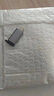 蘋(píng)果釘釘企業(yè)微信打卡神器定位尾插位置簽到遠程異地飛書(shū)蘋(píng)果6-16 蘋(píng)果6-14通用 曬單實(shí)拍圖