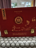 白水杜康 鴻運當頭 濃香型白酒 純糧釀造口糧酒 禮盒裝送禮佳品 52度 500mL 6瓶 禮盒裝 曬單實(shí)拍圖