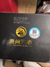 習酒窖藏1988 醬香型白酒 53度 500ml 單瓶 新老包裝隨機發(fā)貨 曬單實(shí)拍圖