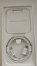 Apple/蘋果 iPhone 15 (A3092) 256GB 粉色 支持移動(dòng)聯(lián)通電信5G 雙卡雙待手機(jī) 曬單實(shí)拍圖