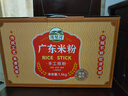 灣琴河 廣東米粉1500g 米粉米線(xiàn)炒米粉新竹米粉粉干江門(mén)排粉河源米粉 曬單實(shí)拍圖