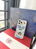 富樸財運很旺適用蘋(píng)果16手機殼iphone16promax新款15pro外殼14套13液 【YT小新我財運很旺古董白】親膚手感0指紋 iPhone:16:Pro:Max 曬單實(shí)拍圖