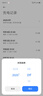 XIAOMI小米家用7kW充電樁 服務(wù)包（30米安裝）小米汽車(chē)SU7原裝 煥新升級版兼容米家app 曬單實(shí)拍圖