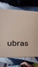 ubras無(wú)尺碼免拆V領(lǐng)內衣女背心美背文胸罩無(wú)痕隱形內褲套裝 裸感膚色 均碼 A-C杯 曬單實(shí)拍圖
